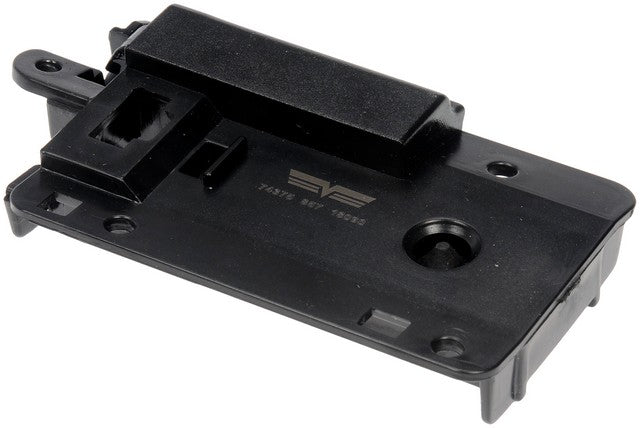 Dorman - HELP Glove Box Latch  74375