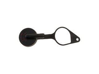 Dorman - HELP Engine Coolant Reservoir Cap  82601