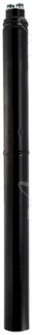 Four Seasons A/C Receiver Drier  83260