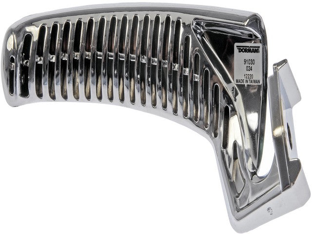 Dorman - HELP Interior Door Handle  91030