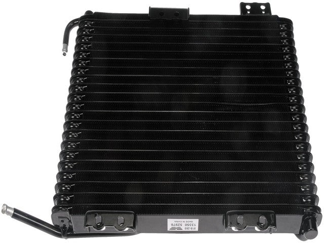 Dorman - OE Solutions Automatic Transmission Oil Cooler  918-265