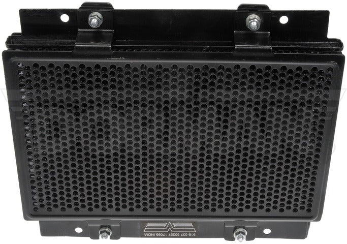 Dorman - OE Solutions Fuel Cooler  918-337