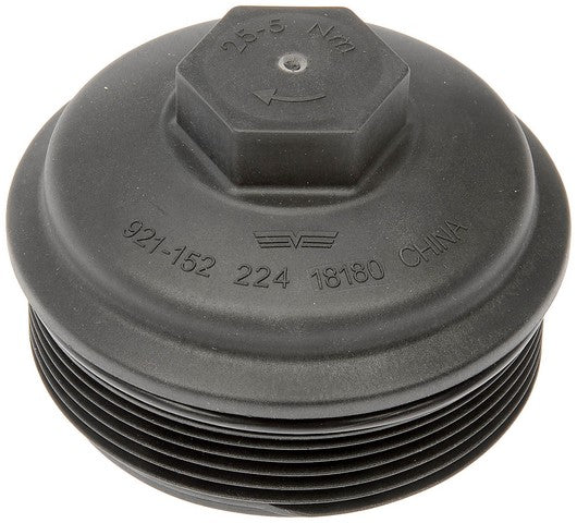Dorman - OE Solutions Engine Oil Filter Cover  921-152