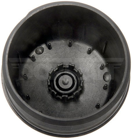 https://www.ShowMeThePartsdb.com/bin/images/Dorman/921-156-002.jpg