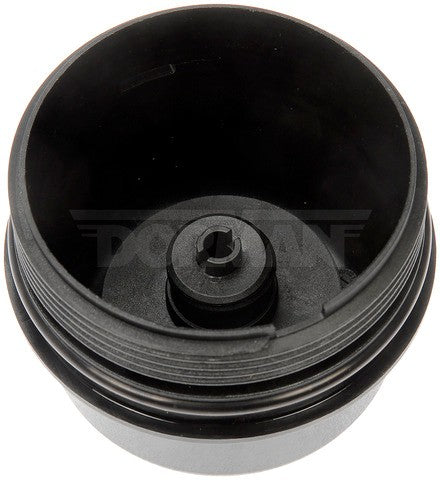 https://www.ShowMeThePartsdb.com/bin/images/Dorman/921-160-002.jpg