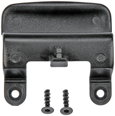 Dorman - OE Solutions Center Console Latch  924-855