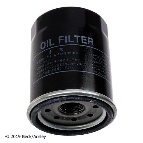 Beck/Arnley Engine Oil Filter  041-0812