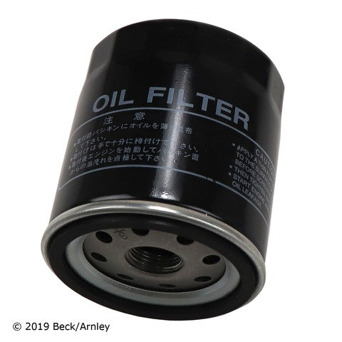 Beck/Arnley Engine Oil Filter  041-0871