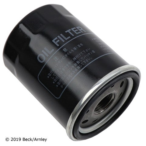 Beck/Arnley Engine Oil Filter  041-8065