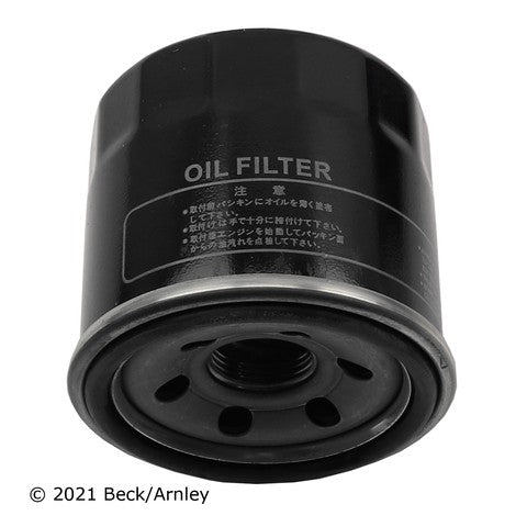 Beck/Arnley Engine Oil Filter  041-8181
