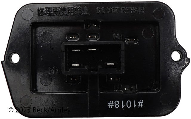 Beck/Arnley HVAC Blower Motor Resistor  204-0014