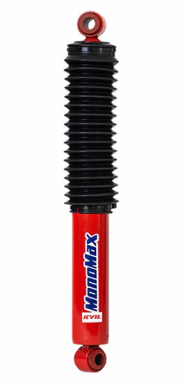 KYB Suspension Shock Absorber  5650009