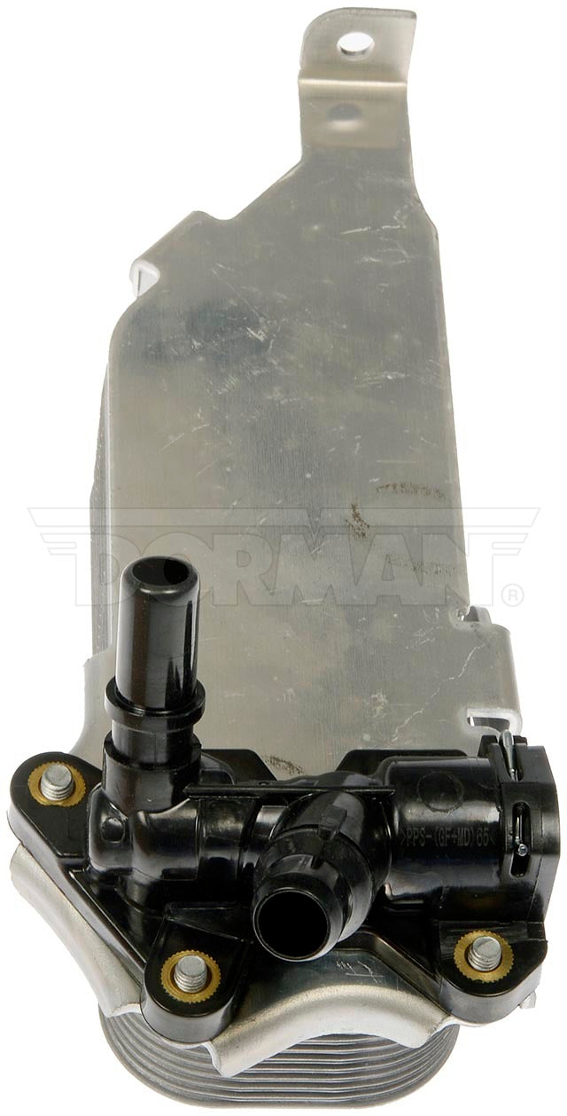 Dorman - OE Solutions Automatic Transmission Oil Cooler  918-989