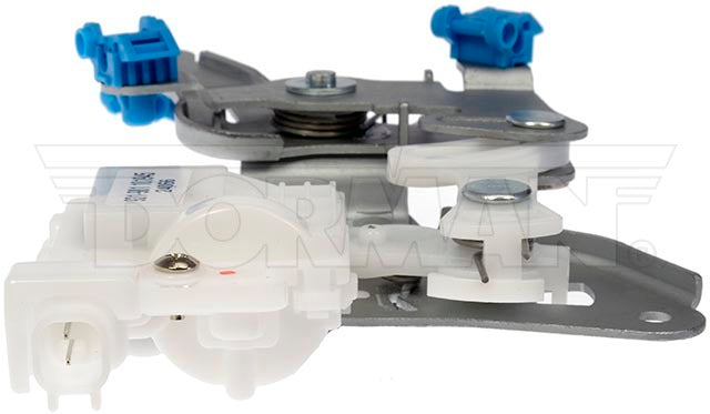 Dorman - OE Solutions Tailgate Latch Actuator  931-981
