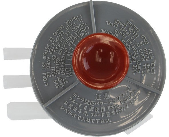Atlantic Automotive Engineering Power Steering Reservoir  RES-0064
