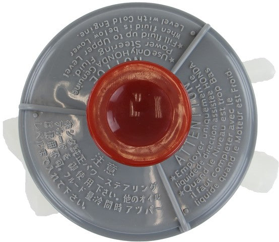 Atlantic Automotive Engineering Power Steering Reservoir  RES-0068