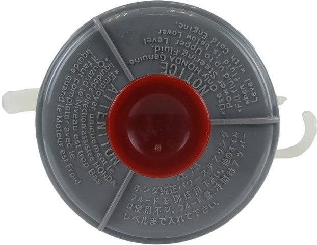 Atlantic Automotive Engineering Power Steering Reservoir  RES-0069
