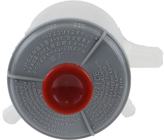 Atlantic Automotive Engineering Power Steering Reservoir  RES-0114