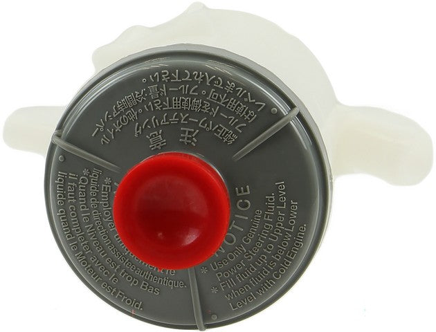 Atlantic Automotive Engineering Power Steering Reservoir  RES-0115
